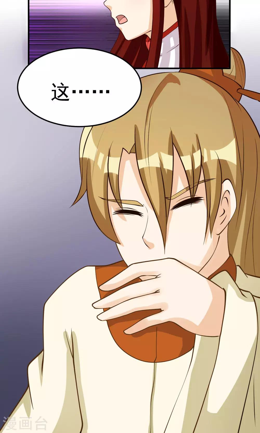 23.jpg