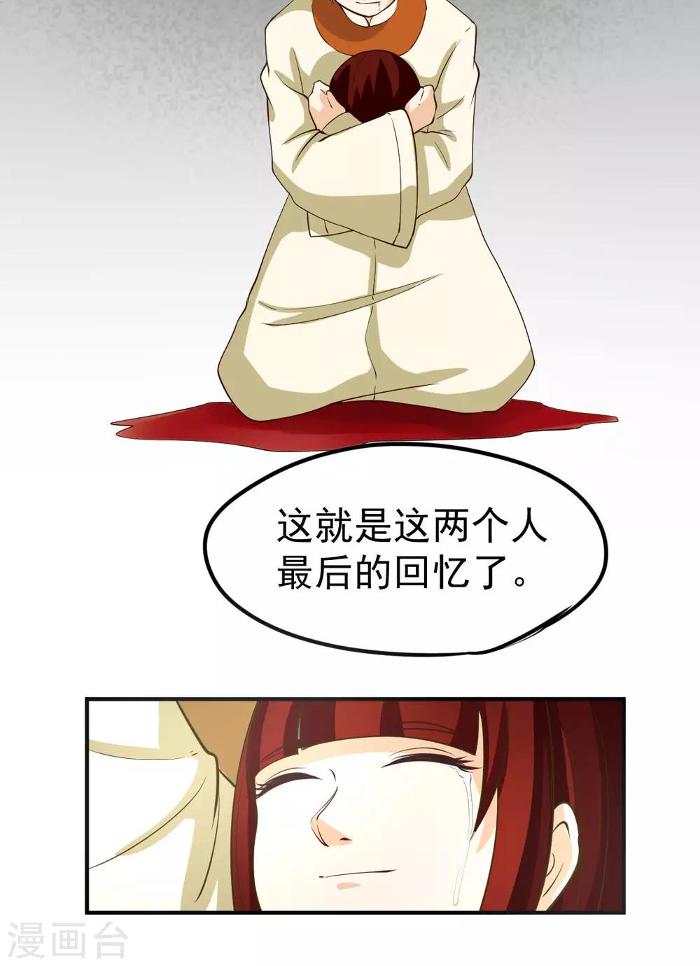 29.jpg