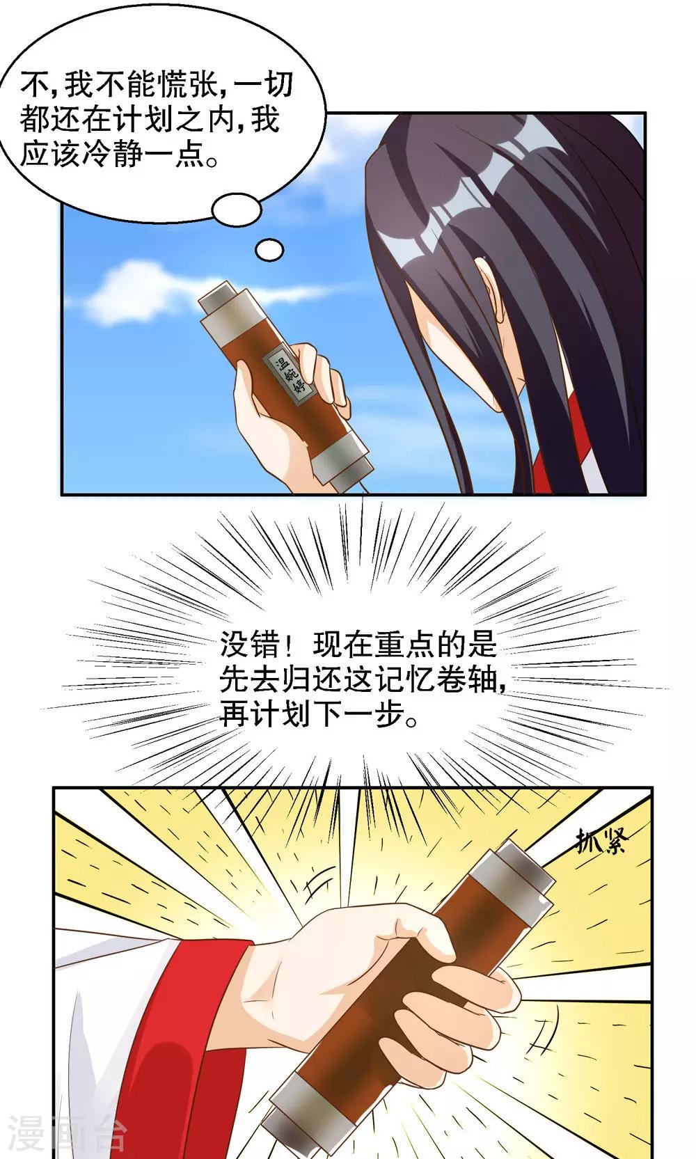 9.jpg
