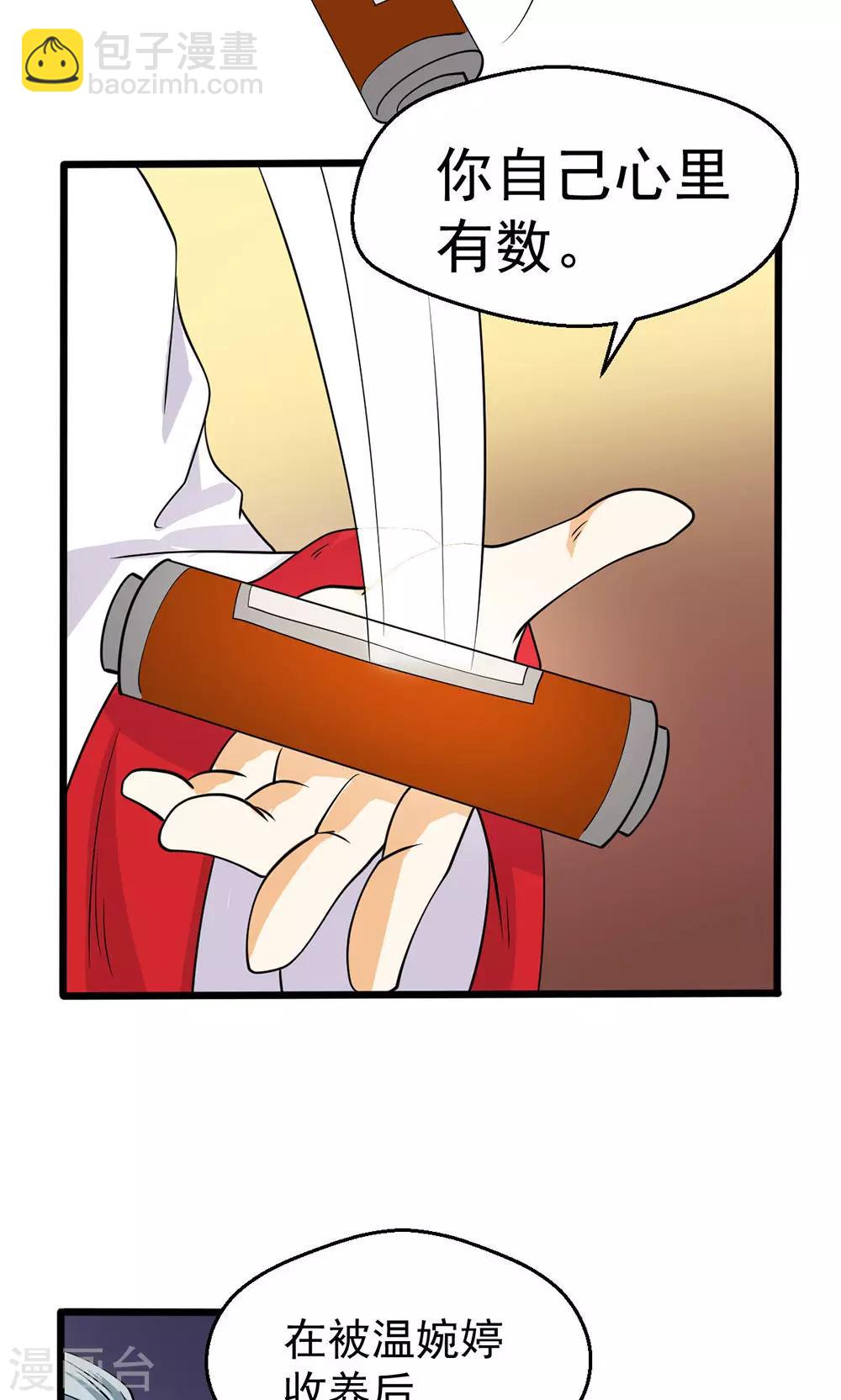 5.jpg