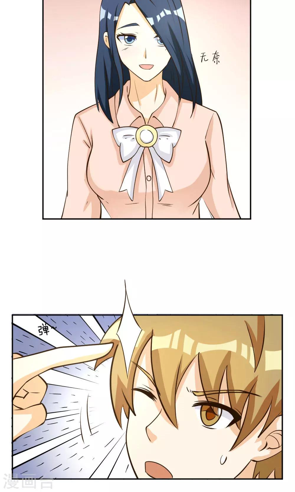15.jpg