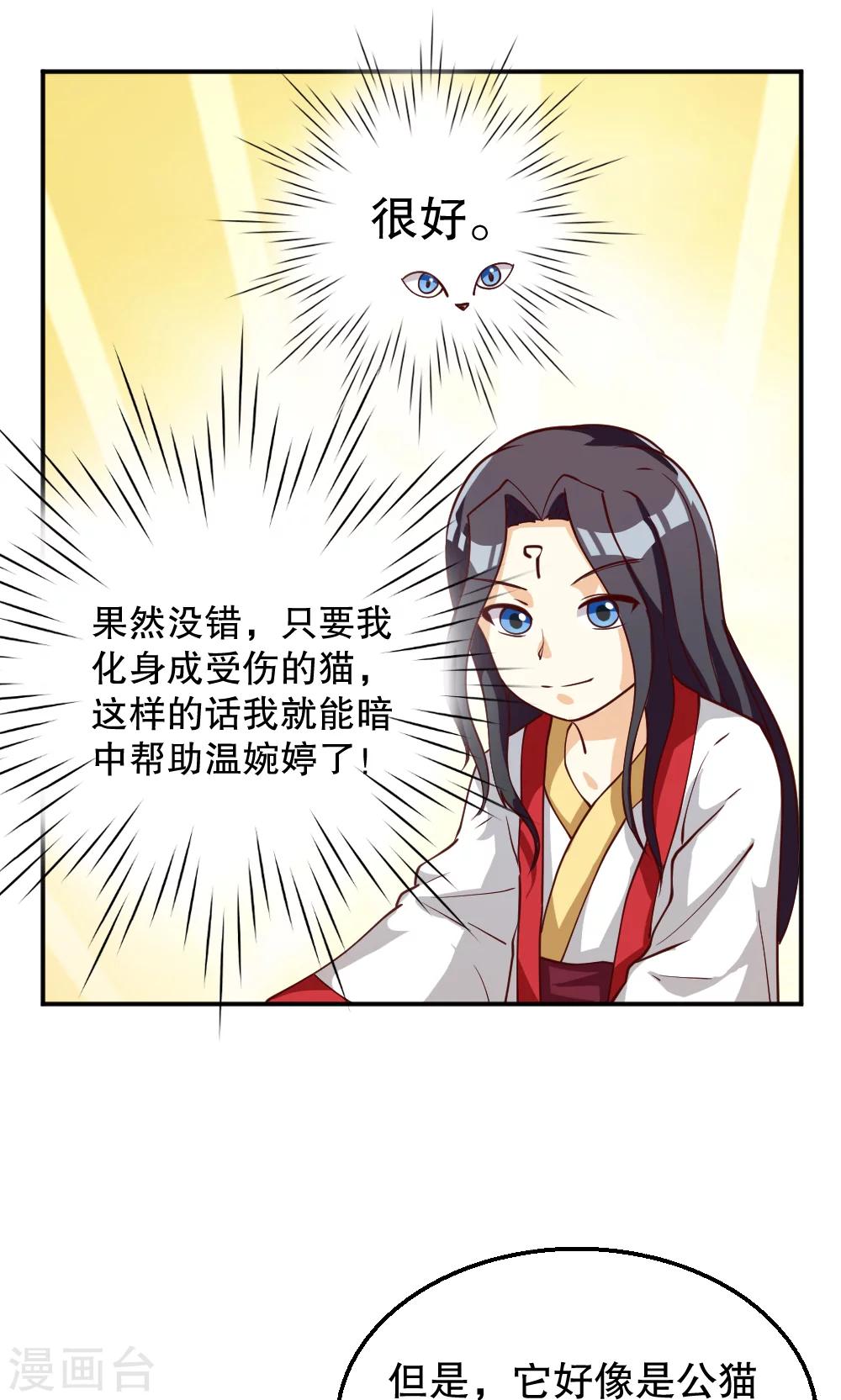 7.jpg