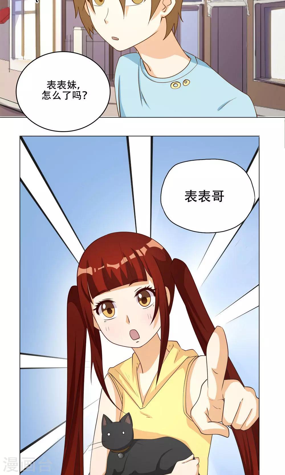 19.jpg
