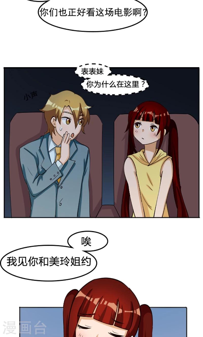 19.jpg