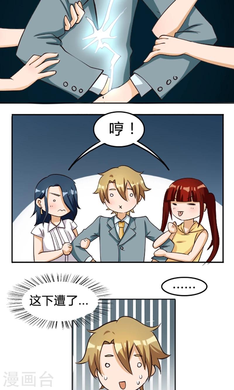 23.jpg