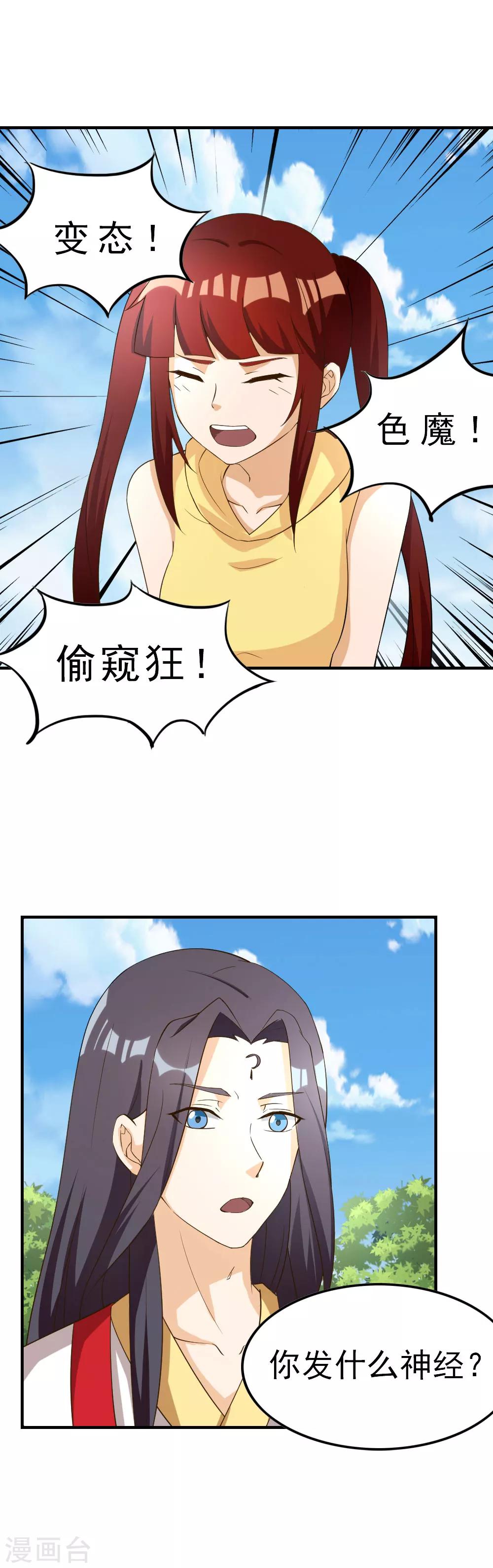 2.jpg