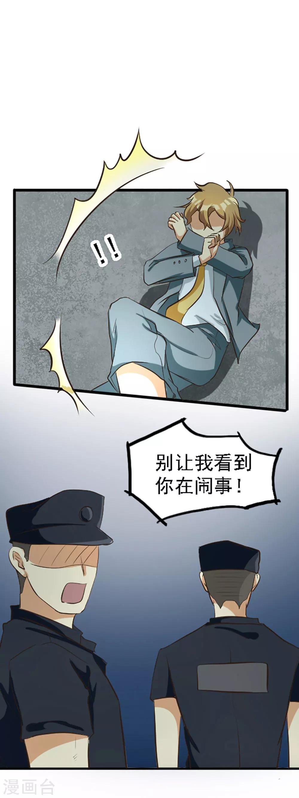 11.jpg