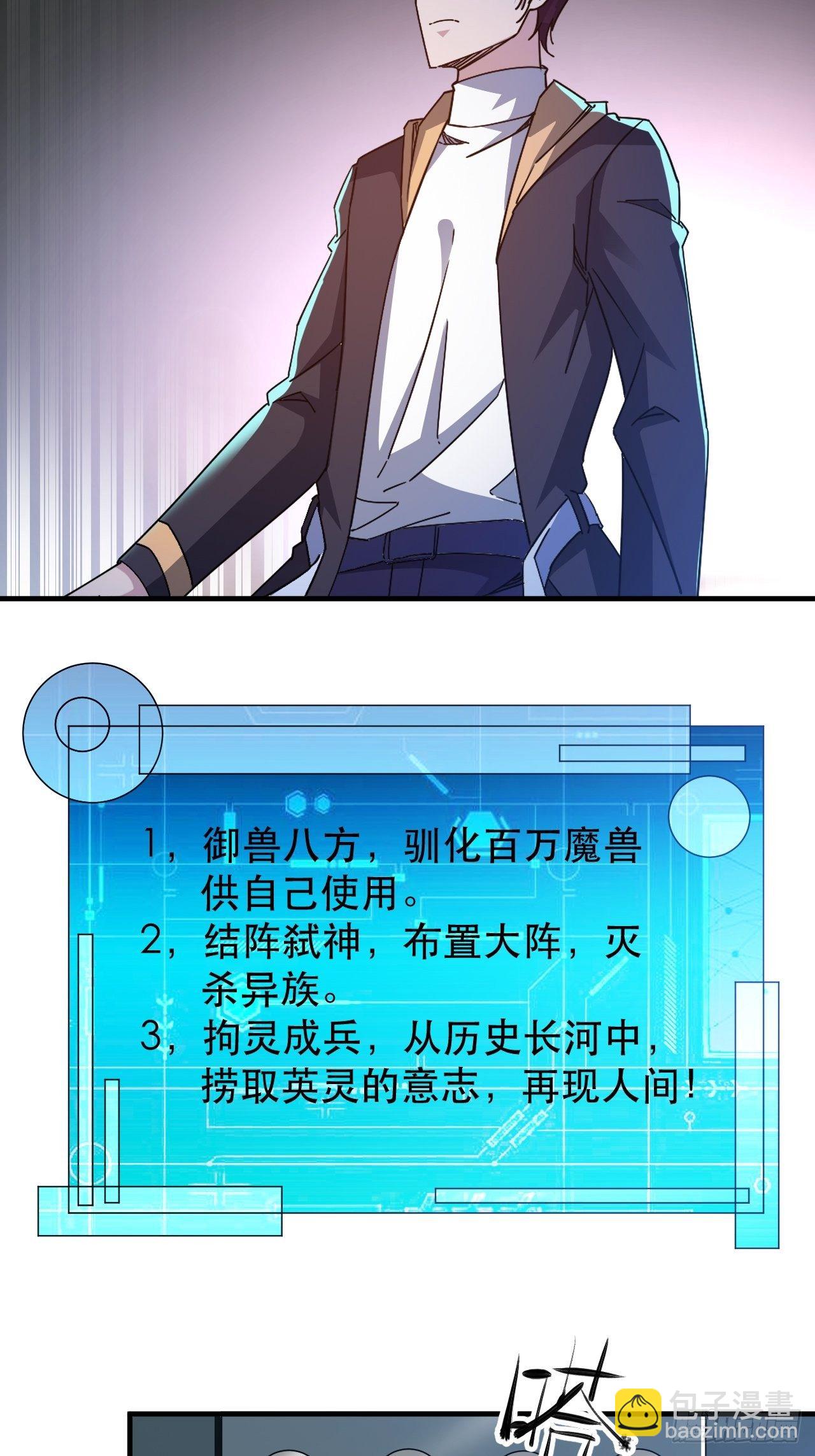 42.jpg