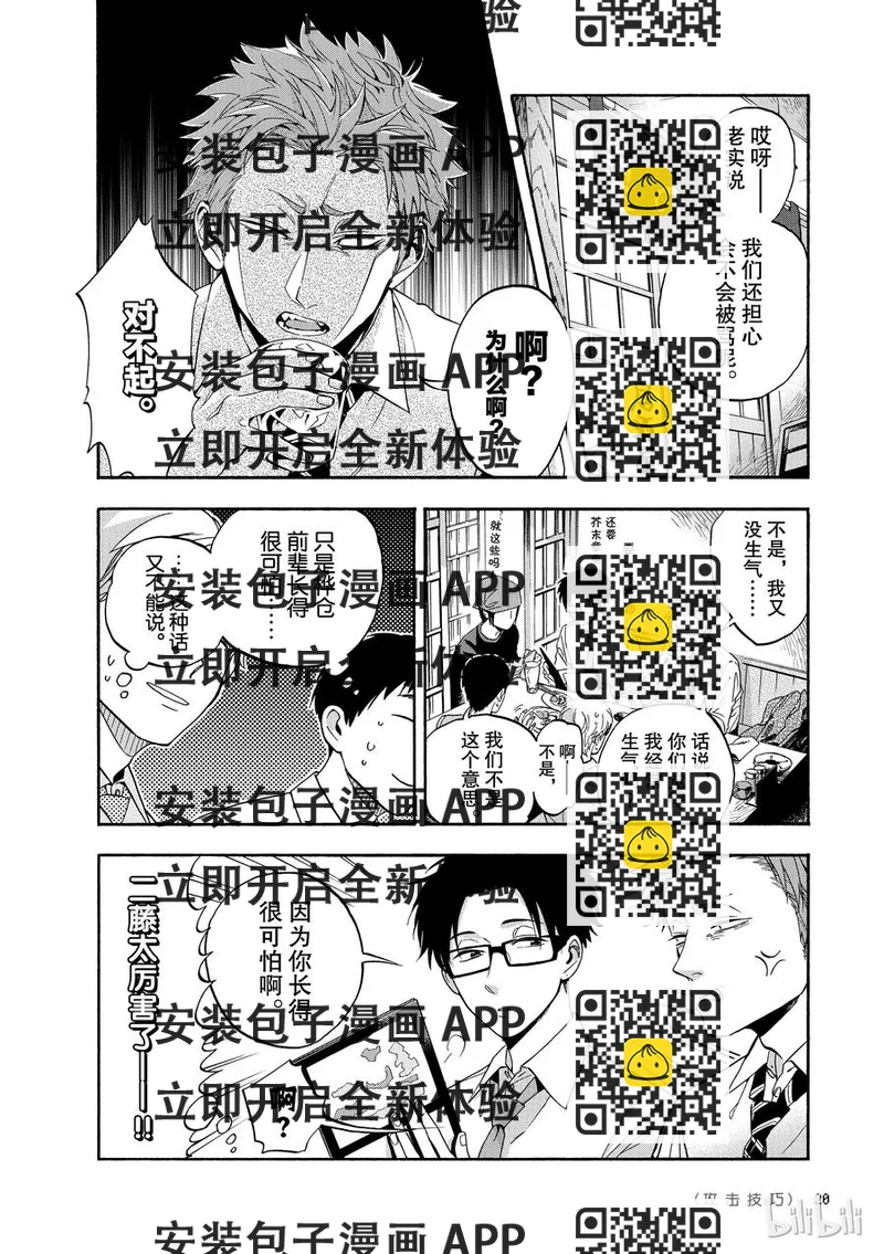 2.jpg