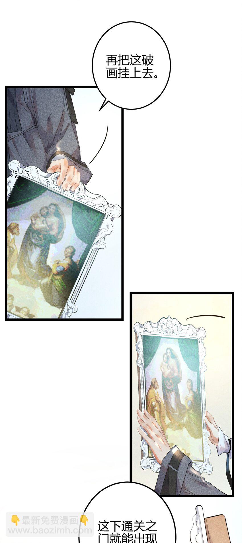 39.jpg
