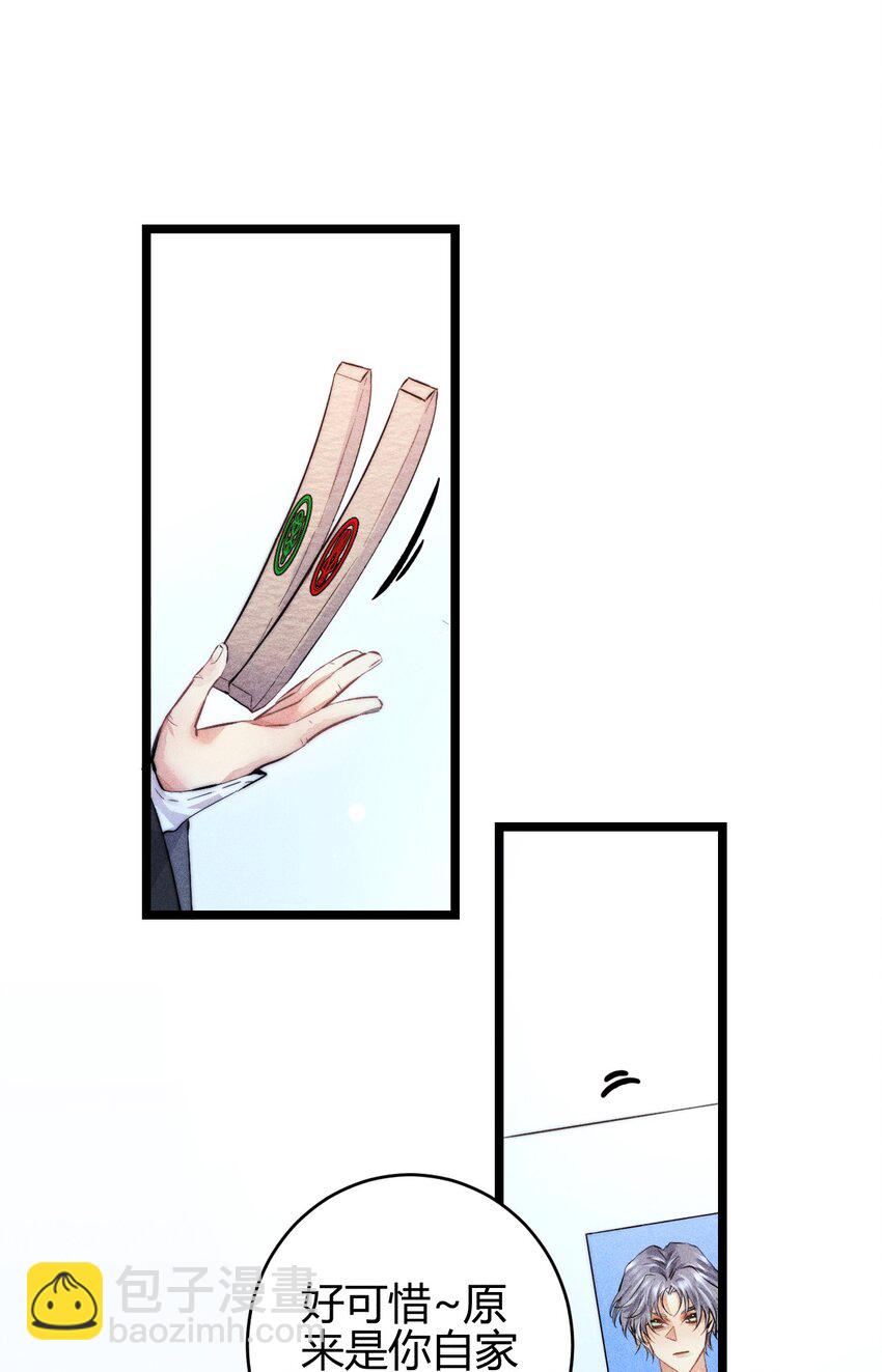 26.jpg