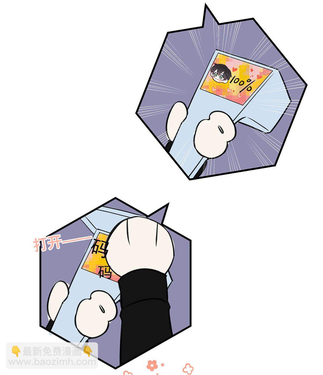 49.jpg
