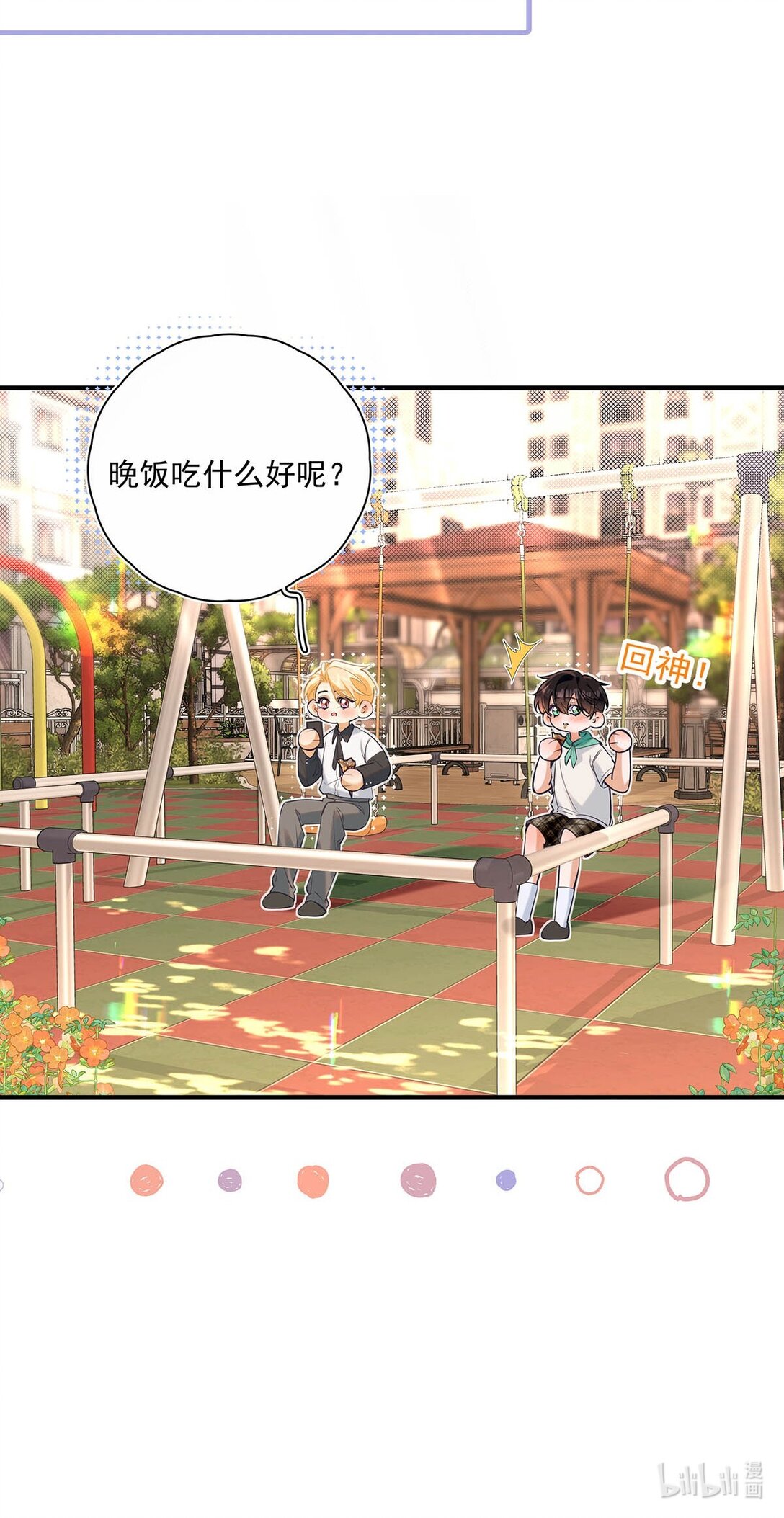 40.jpg