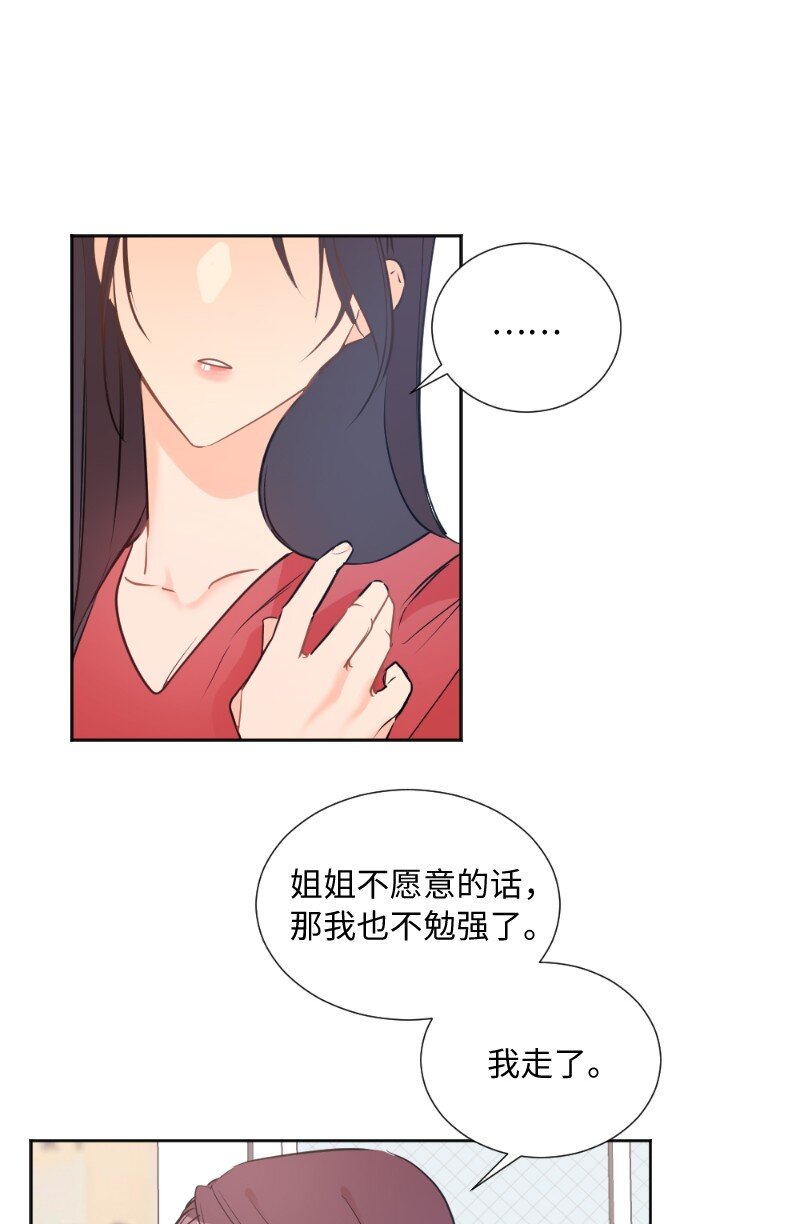 86.jpg