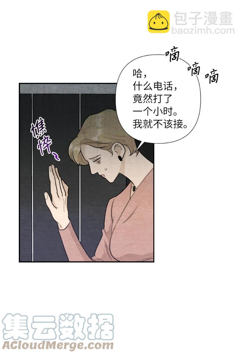 86.jpg