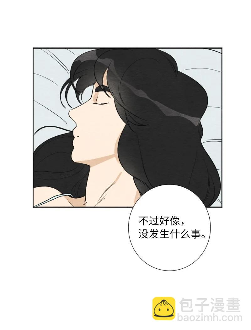 90.jpg