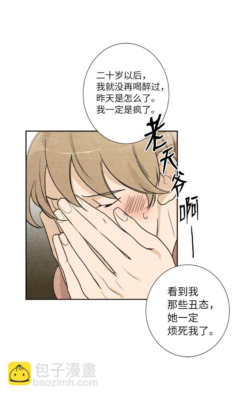 94.jpg