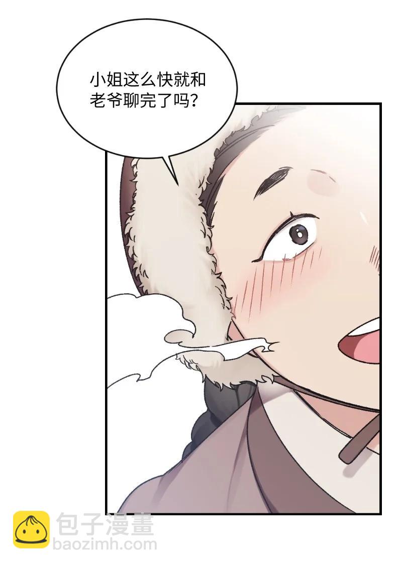 42.jpg