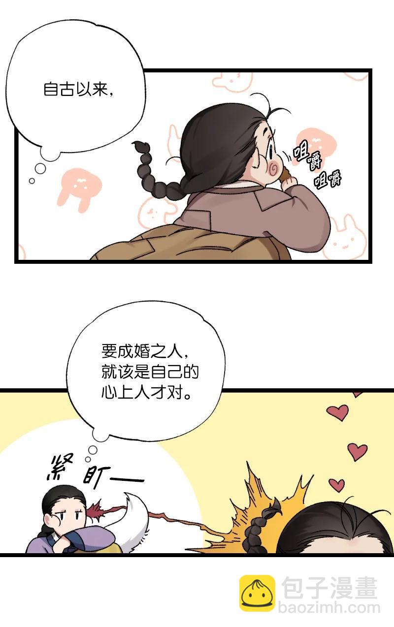82.jpg