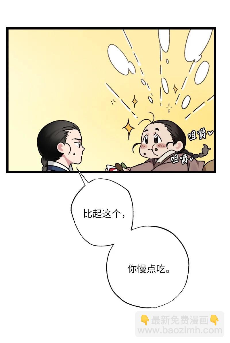 88.jpg