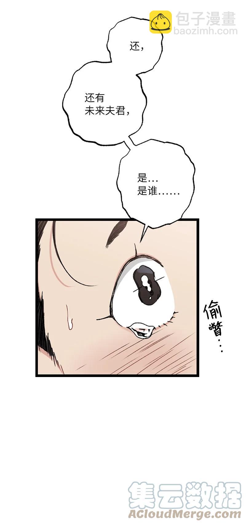 56.jpg