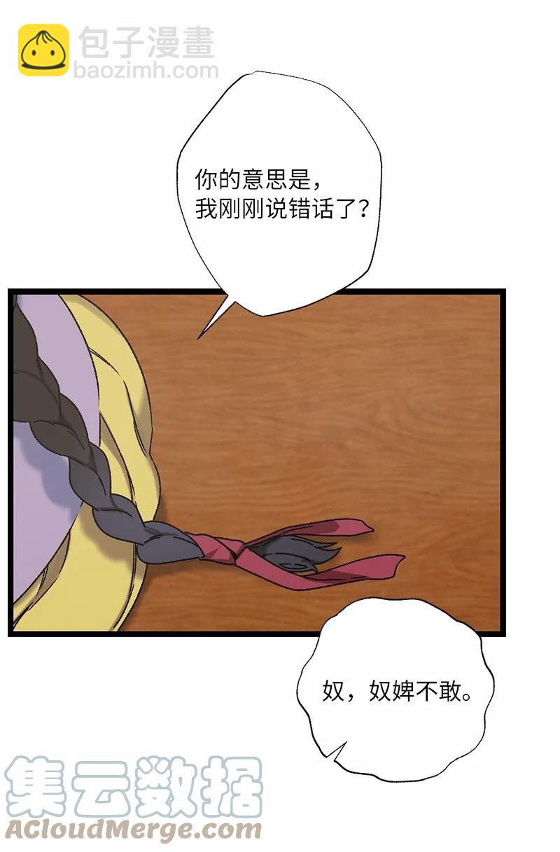 74.jpg