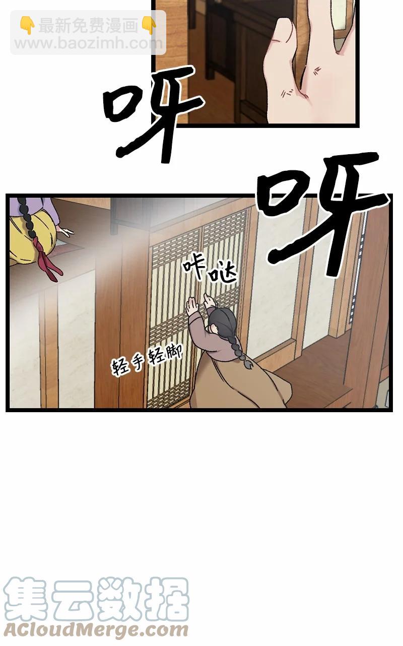 80.jpg