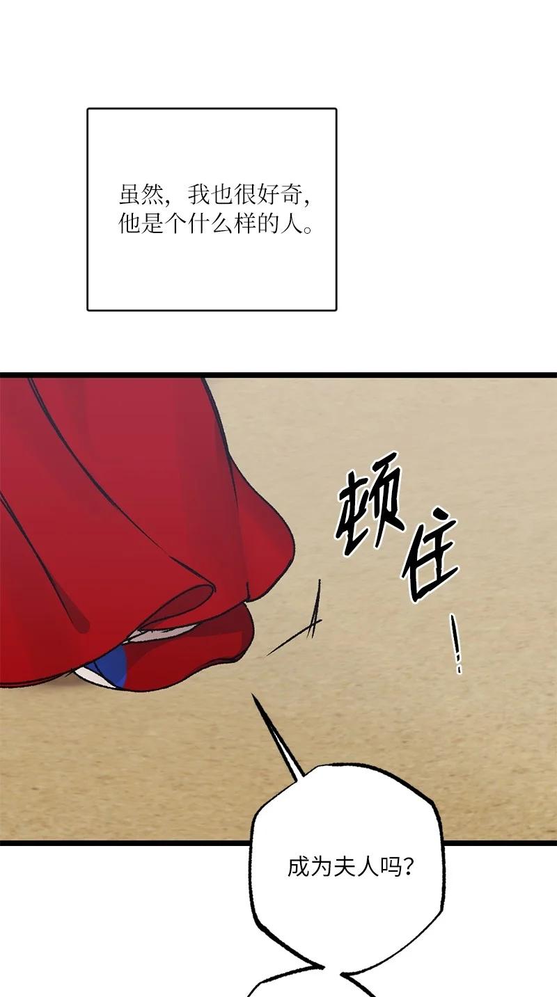 54.jpg