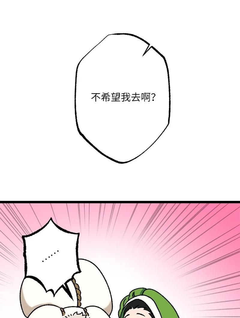 84.jpg