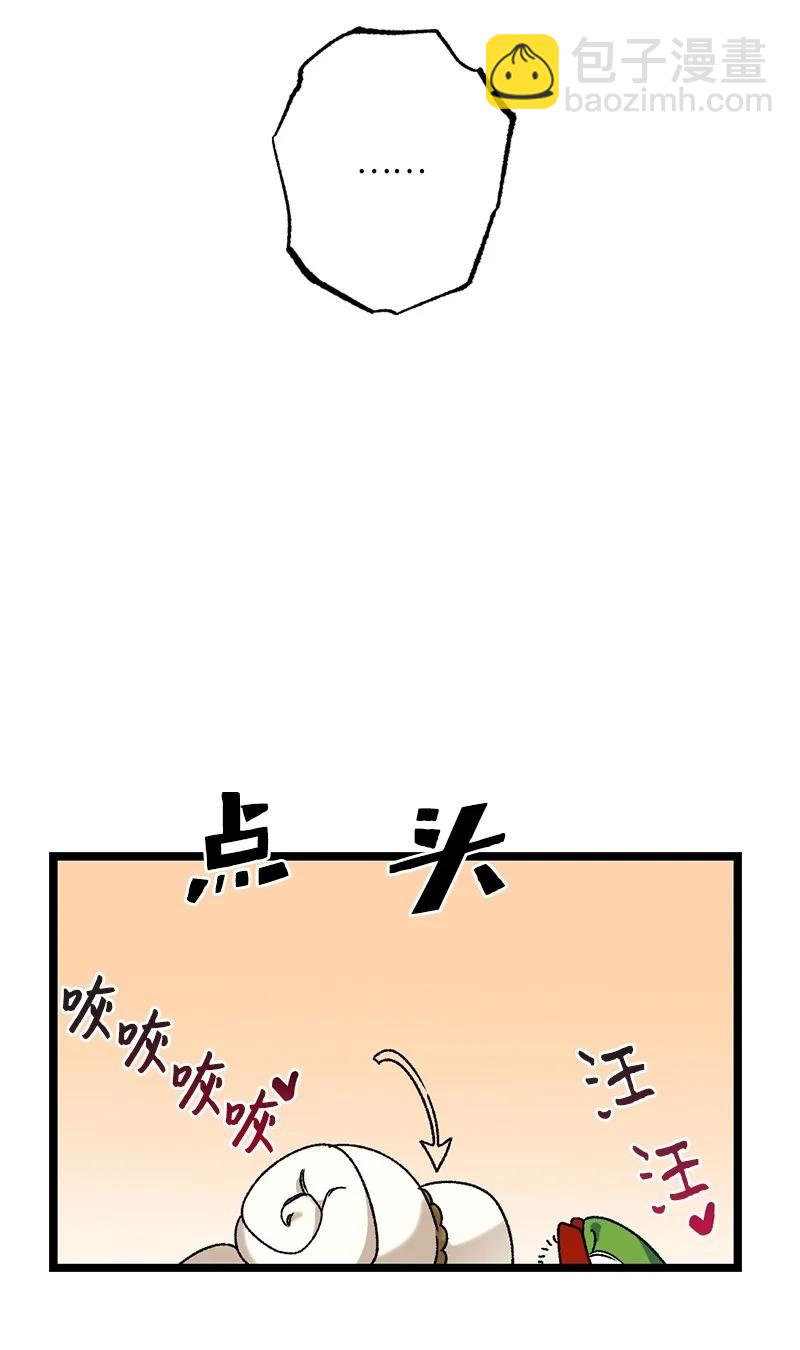 88.jpg