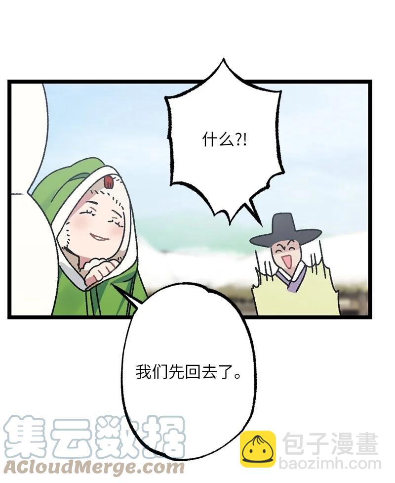 92.jpg