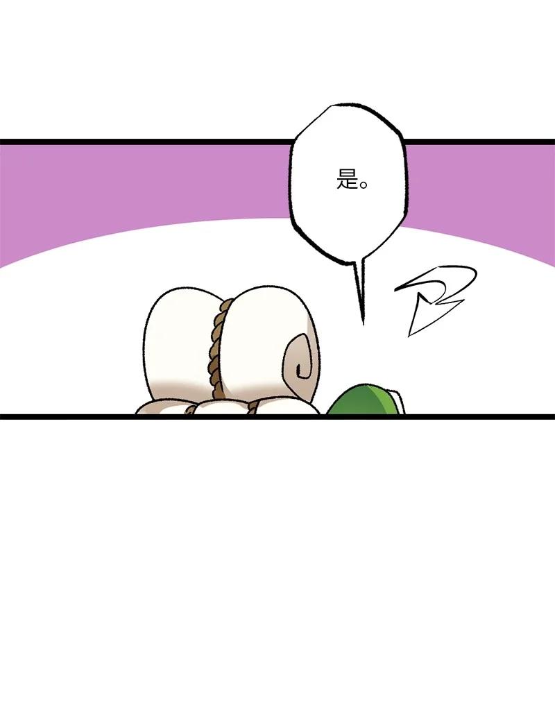 96.jpg