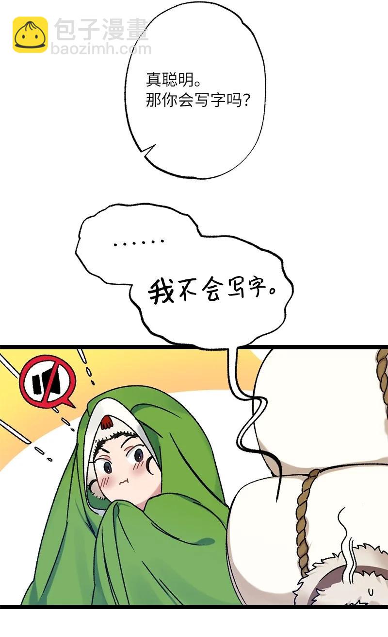 16.jpg