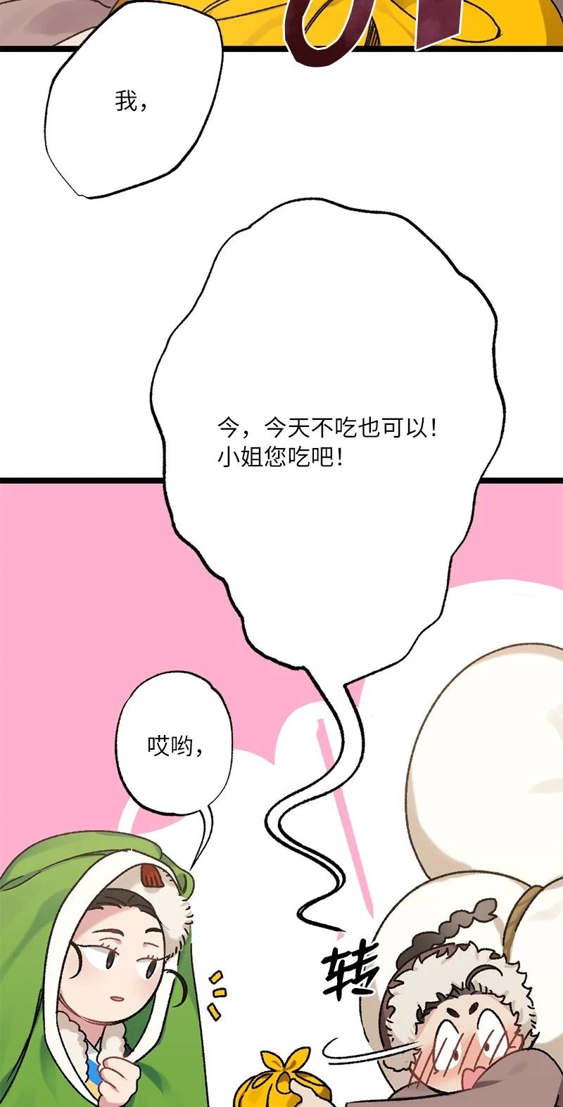 78.jpg
