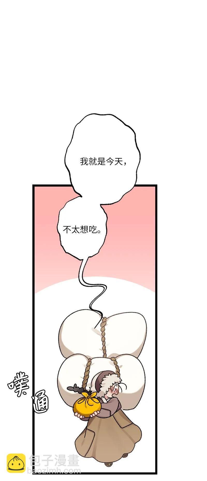 82.jpg