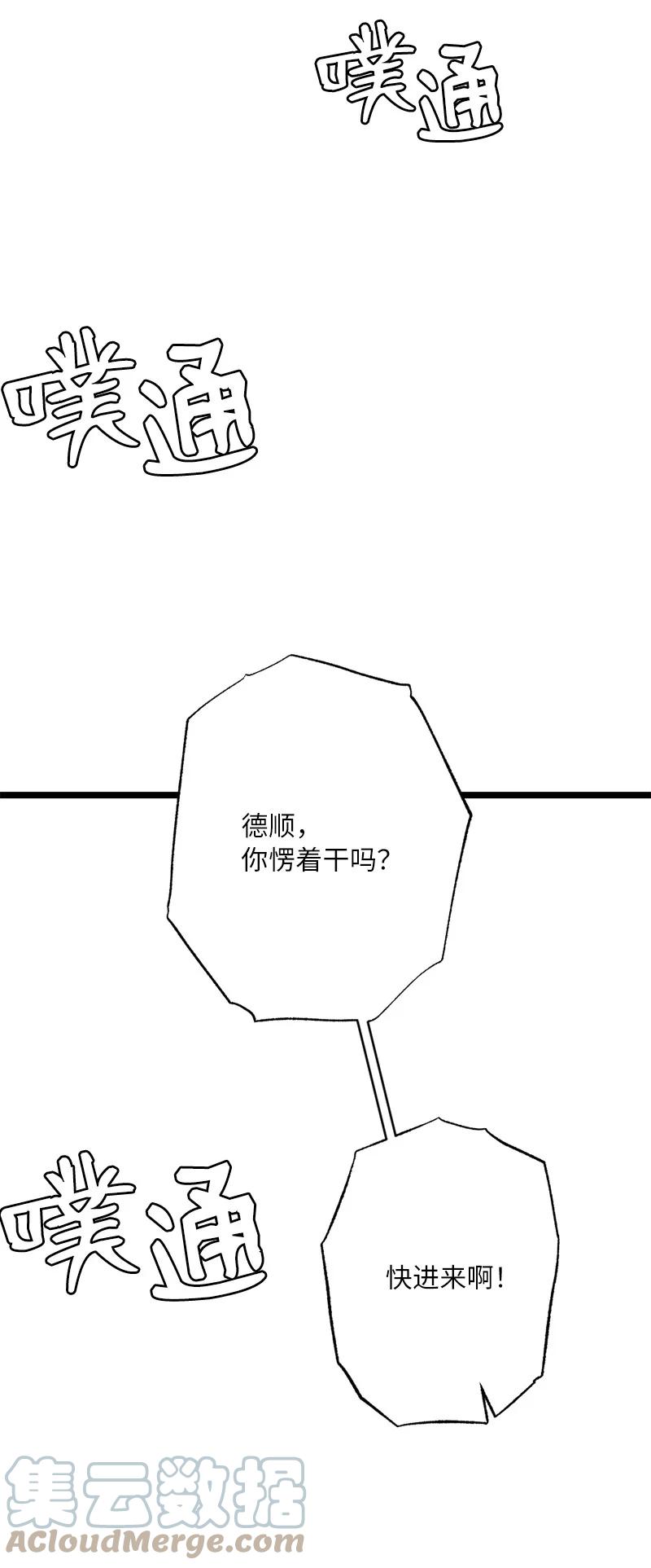 92.jpg