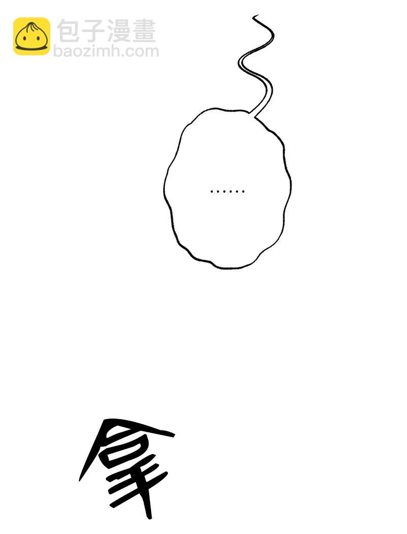 88.jpg