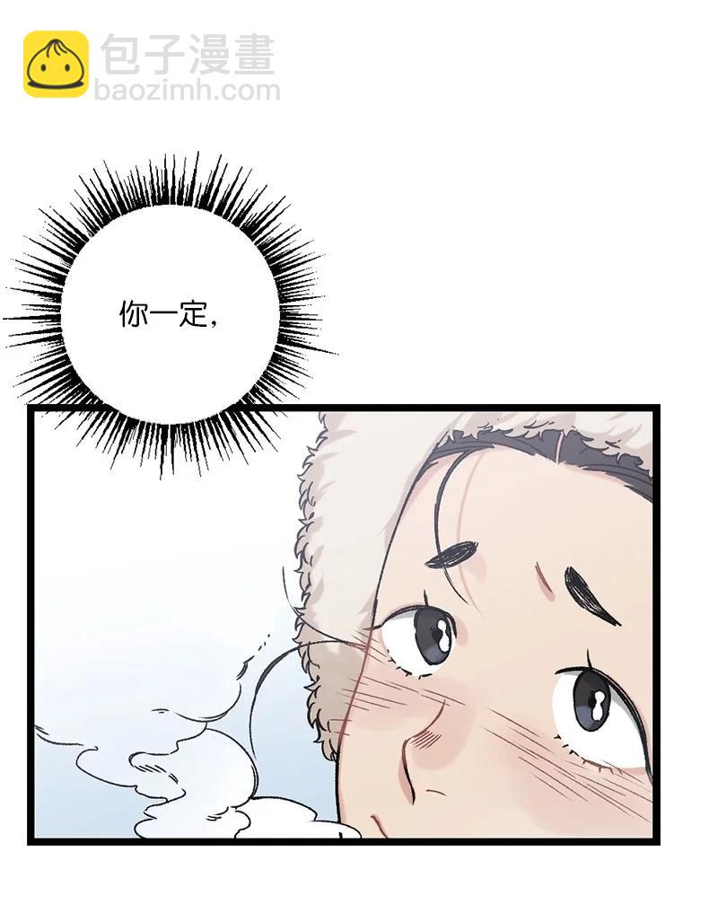54.jpg