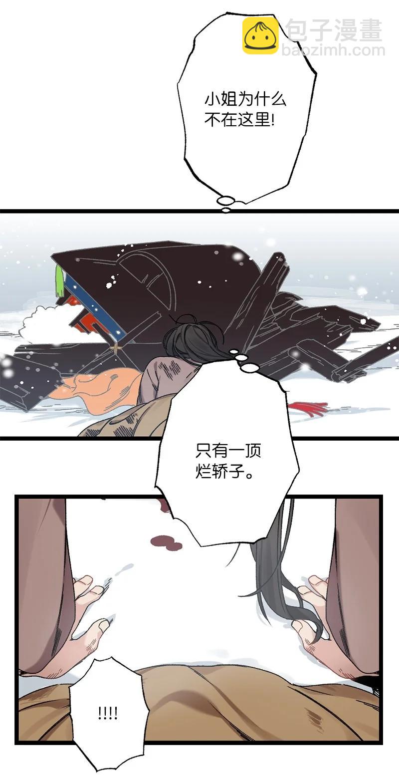 94.jpg