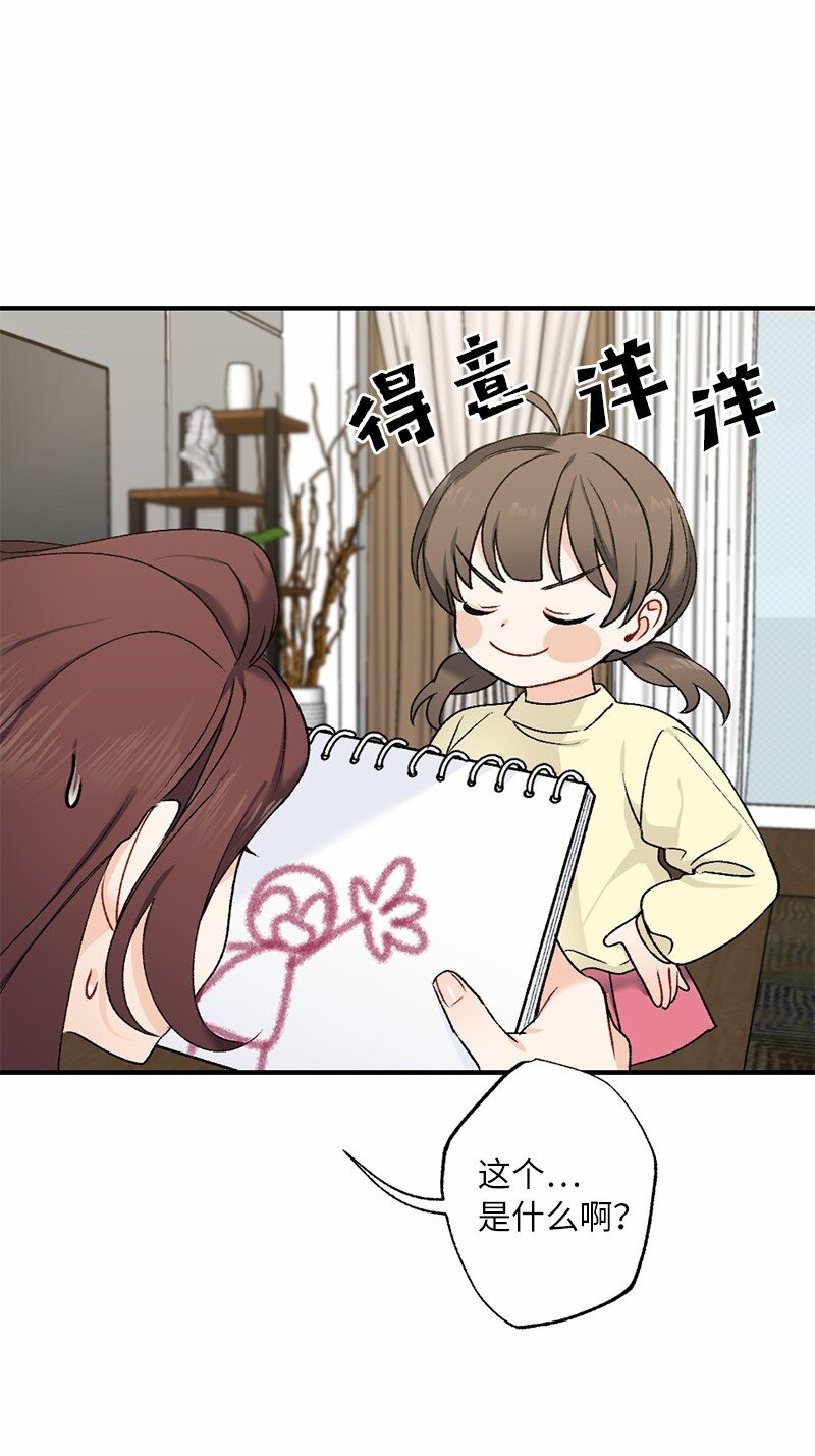 86.jpg