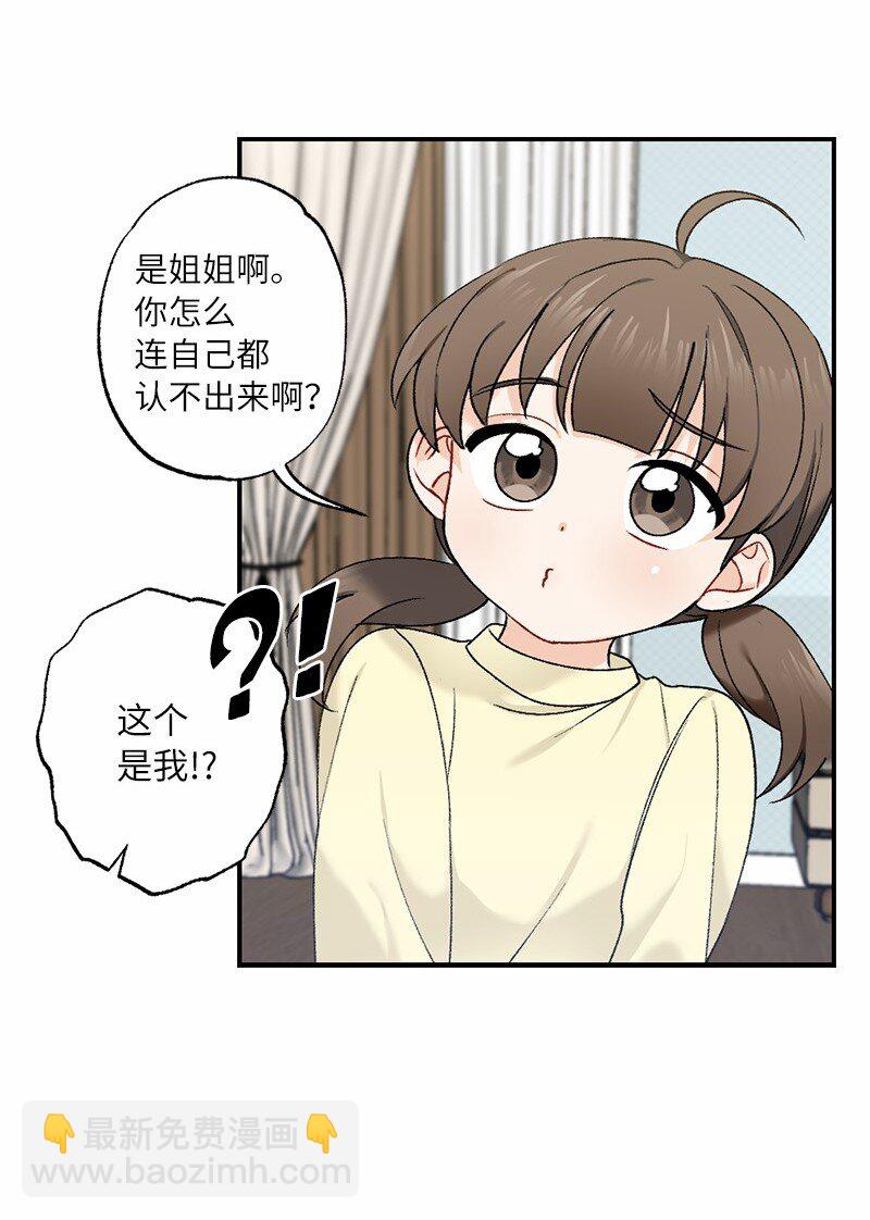 88.jpg