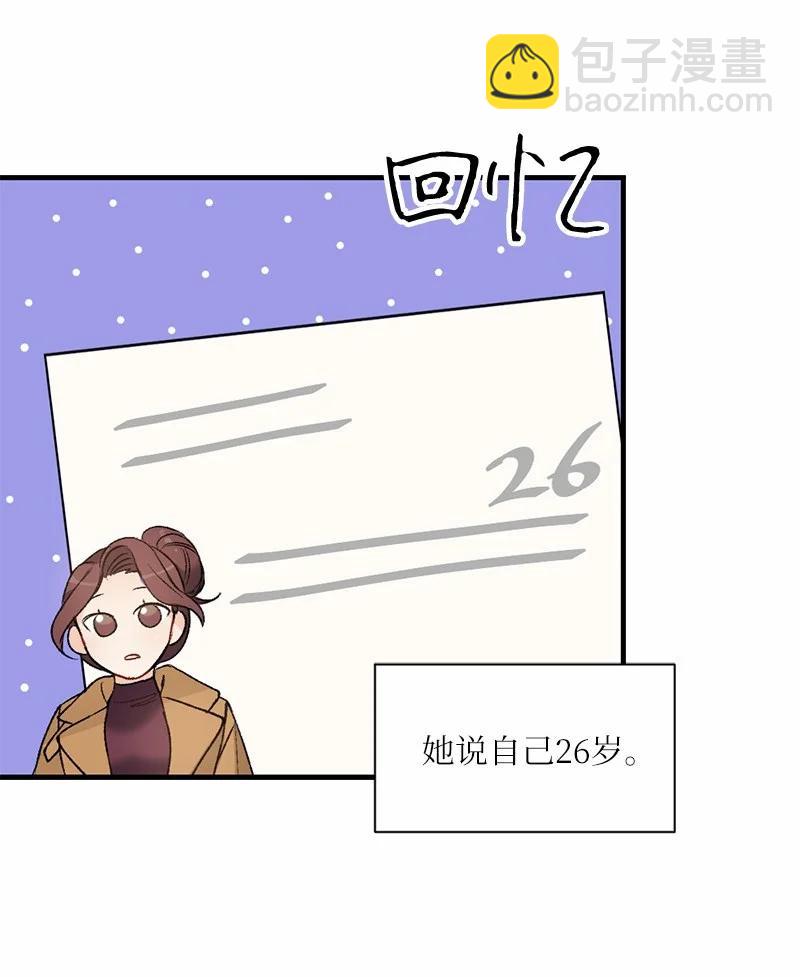 70.jpg