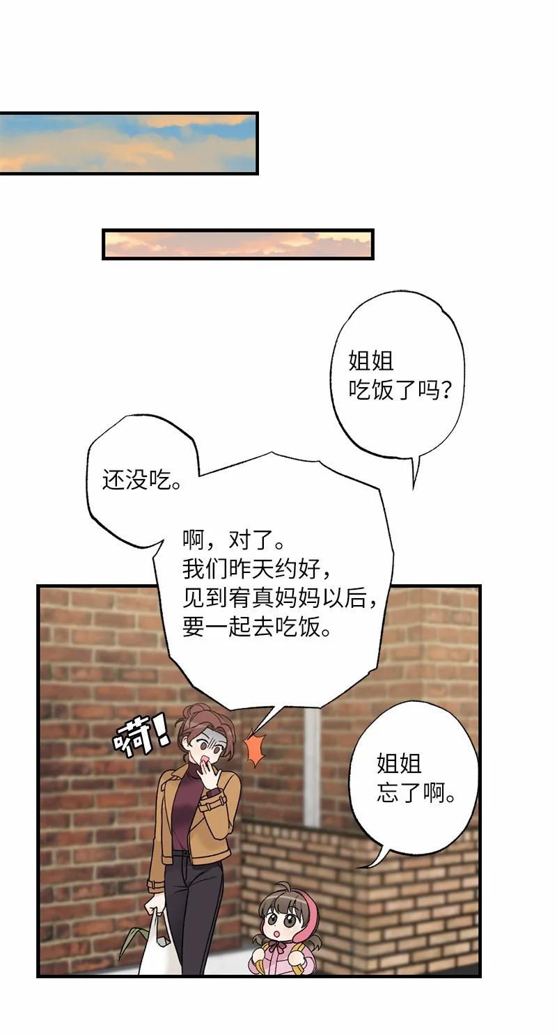 84.jpg