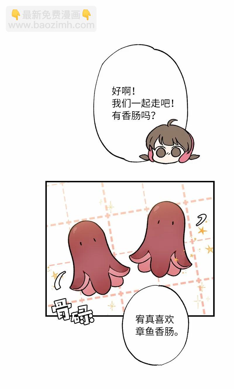 88.jpg