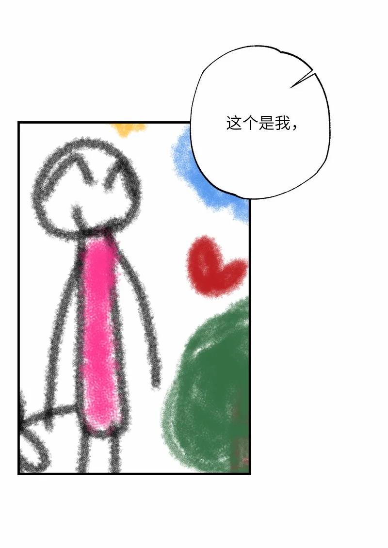 84.jpg