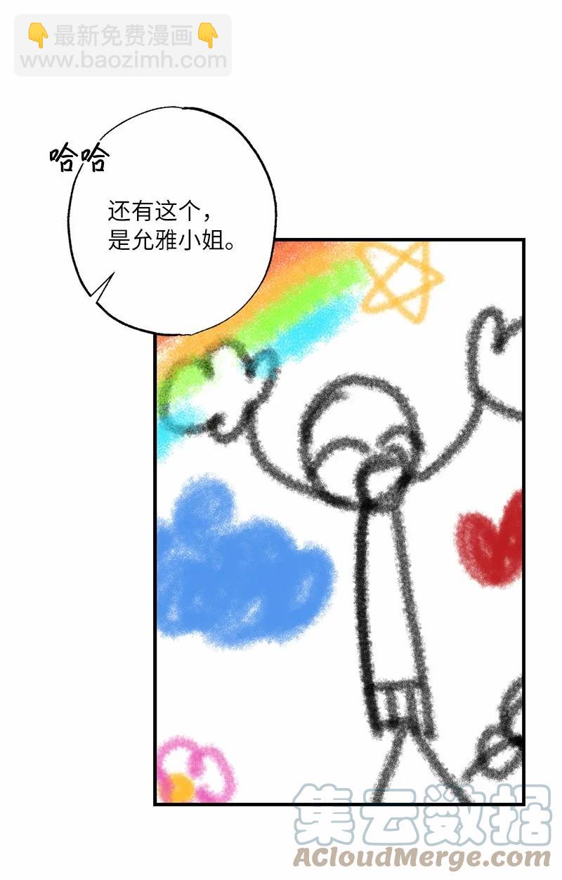 86.jpg