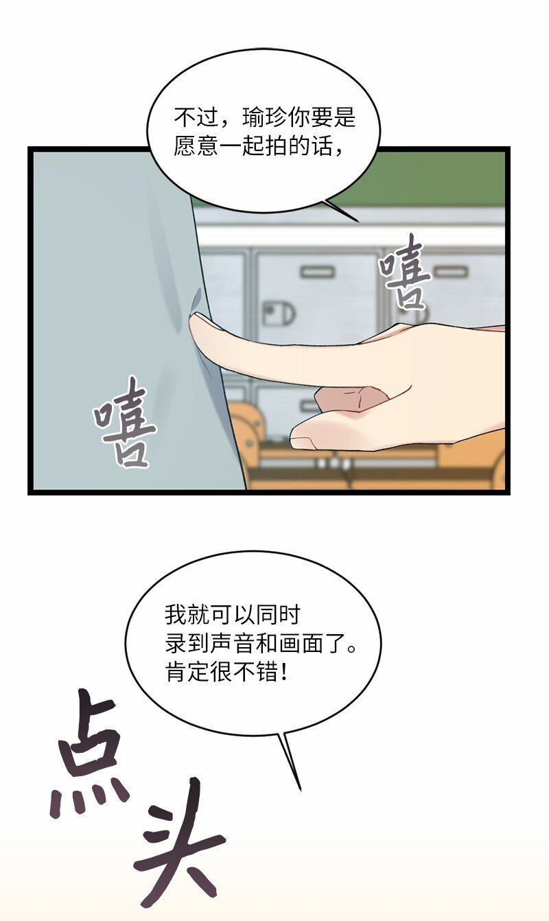 54.jpg
