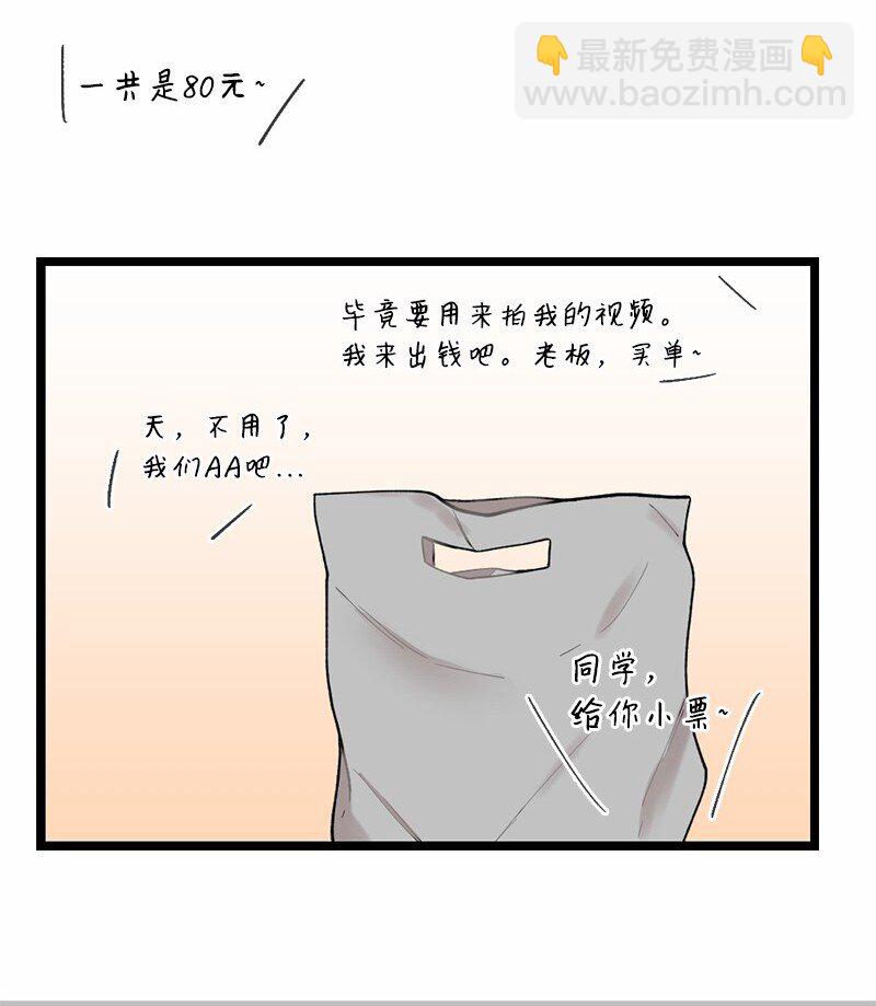66.jpg