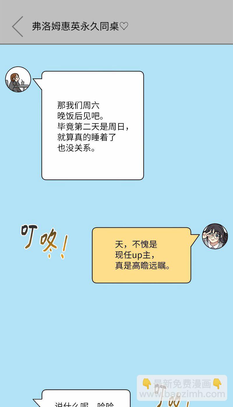 68.jpg
