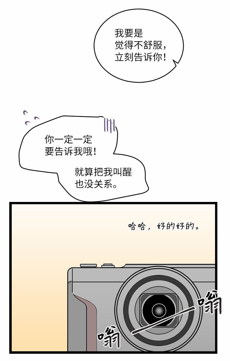 84.jpg